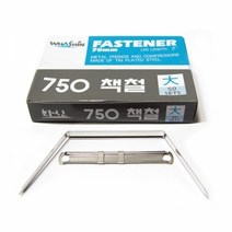 기타 화 신 750책철 대 7cm 갑 10개입, 본상품