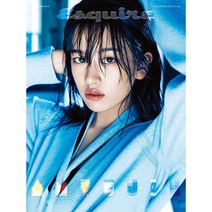 [ 월간지 ] 에스콰이어 2023 9월호 || ESQUIRE 2023 | 표지는 랜덤으로 발송합니다 부록 없음