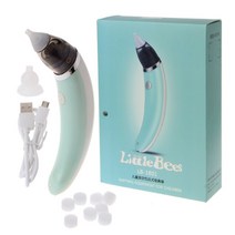 비강 흡입기 New Infants Nasal Aspirator Electric Safe, 단일옵션