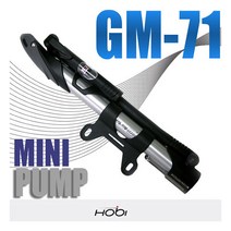 [지요] 호비 자전거펌프 GM-71 휴대용펌프 공기주입기, 제품서택:GM-71(일체형거치대본품), 제품서택:GM-71(일체형거치대본품)
