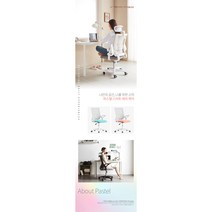 책상 컴퓨터 학생의자 바른자세 공부 회사 직장인의자 사무용, 04 헤드형 크림(화이트)프레임 - 아이보리방석