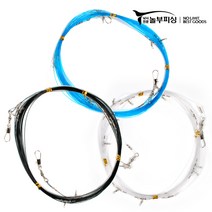 (벌크포장) 파이프도래 갈치기둥줄채비 3컬러 12종 반투명 블루 블랙, 선택3-3 PC108 (1.8M 8단)