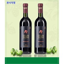 [본사직영 수출하는 정남옥노니 아마존 입점 후 완판 신화 주인공]로얄통가노니 750mlx1병-남태평양 통가왕국 특허받은 2년이상 발효숙성노니 100%순수원액, 로얄통가노니 750mlx1병(단품), 박스포장X