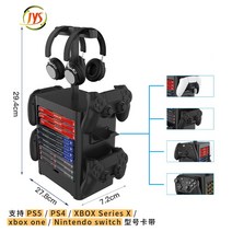 PS5 게임타이틀정리 거치대 수납함 CD 블루레이 NS XBOX 홀더 정리 6종택1, B