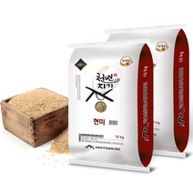 천년지기 현미20kg 햅현미 2022년산 현미쌀