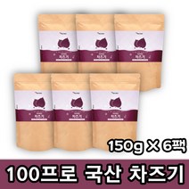 대용량 국산 차즈기 분말 150g X 6팩 국산 자소엽 붉은 깻잎 미국산푸룬 빌베리 RED PERILLA LEAF 차조기 잎 차조기 추출물 자소엽 효능 차조기 차 자엽소