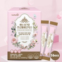 여성 질 건강 유산균 이너 프로바이오틱스 30포 여자들을 위한 포스트바이오틱스 락토바실러스 기능성 건강기능식품 플란타룸 퍼멘텀 살리바리우스 보장균수 확인, 5박스