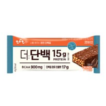 빙그레 더단백 크런치바 프로틴바 초코바 40g 18개, 상세페이지 참조, 상세페이지 참조