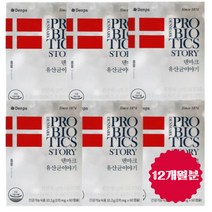 덴프스 덴마크 유산균 이야기 프로바이오틱스 수 100억 CFU, 360캡슐 12개월분