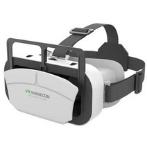 VR 안경 기어vr vrbox gearvr pcvr영화 시청용 조정 가능한 VR 헤드셋 편안한 3D 고글 스마트폰용 안경 4.5, 0 White