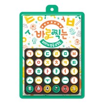바로찍는 핑크퐁 스탬프 : 한글 (놀이책 + 스탬프 30개), 삼성출판사