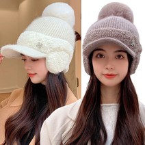 털방울 귀달이 캡모자 겨울 귀마개 귀여운 퍼모자 여성 방한모자 5색