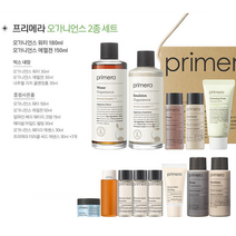 프리메라 오가니언스 워터 180ml + 에멀전 세트 150ml, 3개