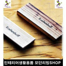 옷장 신발장 탈취 기능 천영 방향제 옷장탈취 드레스룸냄새 원룸냄새