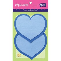 OBN050978[유니아트]3000 펠트 하트판 파랑, 상세페이지 참조