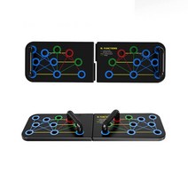 비슈몰유통 식스틴 멀티 푸시업 바 팔굽혀펴기 기구 홈트, 블랙