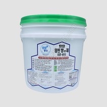 네스토어 탄탄방수 옥상 외벽 우레탄보수 원탄방수제 ST-01 18kg 4kg (컬러 4종), 청색, 1개