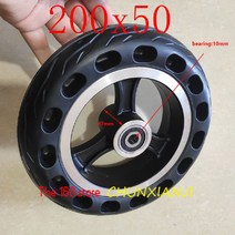 솔리드 타이어 및 휠 200X50/ [엘파워] 국내배송, 타이어+휠