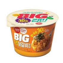 CJ더마켓 탕비실 업소용 식당용 PC방 탑티어 햇반컵반 BIG치즈닭갈비덮밥 간편식 컵밥 국밥 냉동밥 솥밥 점심 도시락 313G, 18개