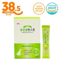 38.5 고양이 강아지 유산균 영양제 유산균한스푼 (스틱 2g 30포), 2개