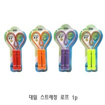 대일 스트레칭 로프 1p 스트레칭줄 웰빙스트레칭 국산스트레칭 스트레칭기구 스트레칭밴드 [SN:744684#711], 랜덤발송