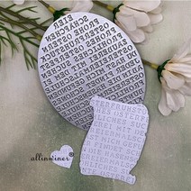 모양 틀 다이컷 타원형 편지 배경 금속 절단 스텐실 die cut for diy 스크랩북 앨범 종이 카드 엠보싱, b-733