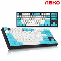 앱코 K512 체리쉬 염료승화 PBT 텐키리스 체리 게이밍 키보드 (갈축)