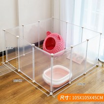 Billidge 강아지 모듈형 대형울타리 캠핑 야외 애견 펜스 화이트, 47CM12개