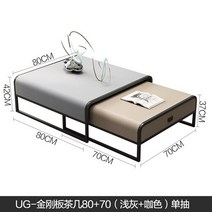 스탠딩테이블 이동식테이블 사이드테이블 침대테이블 모바일 북유럽 센터 커피 메사 측, 9.80cm 70cm