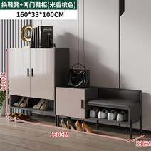 SLATE 신발장 입구 디자인 신발 캐비닛 심플하고 모던한 방수 대형 사이즈 신발거치대 복도 좁은 메쉬 홀 가구, [18] set 6