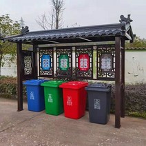 분리수거장 쓰레기 재활용장 시골집 청소, 심플셋
