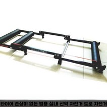 자전거 평로라 플랫폼 프레임 다이어트 운동 가상 홈 라이딩 사이클링, 블랙