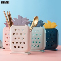 DFMEI 가정용 수저통 주방 물빠짐 수저통 뚜껑이 있는 방진식기 수납함, 무스황