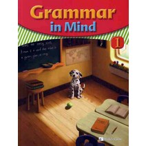 GRAMMAR IN MIND. 1, BUILD&GROW