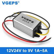 12V24V 9V5A 전원 스텝 다운 모듈 12V 9V DC 변압기 24V 차량용 컨버터, CHINA_12V 24V to 9V 3A | 12V 2