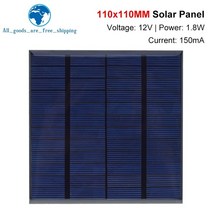 태양열판넬 12V 1.8W 150mA 미니 태양 전지 패널 110x110mm DIY 라이트 휴대 전화 장난감 충전기 휴대용 교육