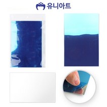 S/N_: 유니아트 안전 거울지 접착 A4 인테리어 장식 거울 : 3D65D3_FBG