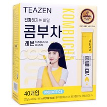 티젠 레몬 콤부차 40개 발효음료 건강차 유산균차 코스트코