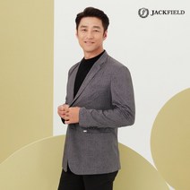 [잭필드] [셀레비오]렙토 자켓 그레이