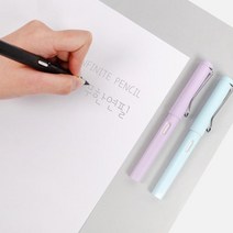 부러지지않는 지우개 수능 연필 재생연필 토익연필, 8무한연필세트-블랙, 본상품선택