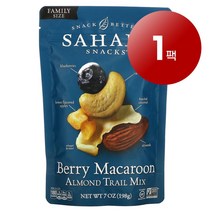 리암마켓 Sahale Snacks 사헬 스낵 아몬드 트레일 믹스 베리 마카룬 198g 1팩