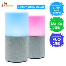 SK텔레콤 최대혜택가 105140원 SKT 인공지능 AI 블루투스 스피커 NUGU Candle SE