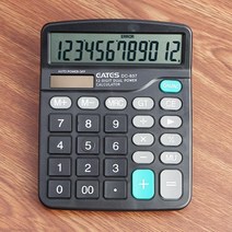 ZMA292650EATES 12자리 전자계산기