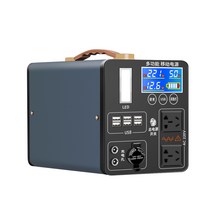 크로넬 캠핑용 파워뱅크 차박용 220v 보조배터리 충전, 1500W순수 사인파860000mAh