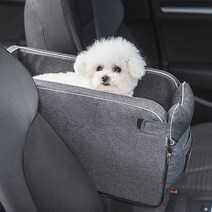 자동차 애견 고양이 강아지 콘솔 틈새 침대 카시트, 애견콘솔카시트그레이