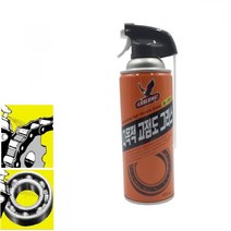 강력유막 부식억제 고점도 투명 윤활구리스 런닝머신 녹제거 중장비