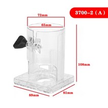 6모델 나무 라우터 기본 트리밍 밀링 머신 전기 트리머 기계 자료 Makita 배터리 RT0701C/Worx WU601, 03 3700-2A