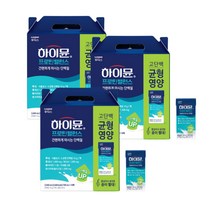 일동후디스 하이뮨 프로틴밸런스 190ml 48개