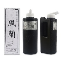 [홈앤스쿨] 단아미 풍란 먹물 450ml