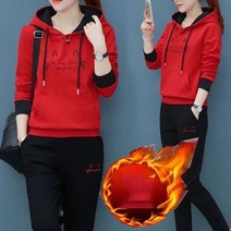 [바니드] 겨울 긴팔 긴바지 기모 트레이닝복세트 - 2379